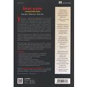 Анализ данных с помощью GenAI и Python — фото, картинка — 14