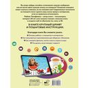 Планшет для любимых ржавых чайников — фото, картинка — 1