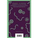 cнарк снарк. Книга 2: Снег Энцелада — фото, картинка — 14
