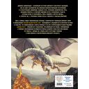 Мифы и легенды. Бестиарий древних цивилизаций — фото, картинка — 5