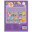 Противоположности — фото, картинка — 4