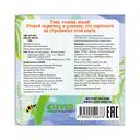 Угадай, кто мой малыш? — фото, картинка — 12