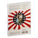 Нас называли врагами — фото, картинка — 22