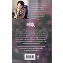 Когда встречаются мосты — фото, картинка — 16