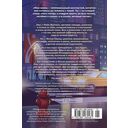 Нью-Йорк. Карта любви — фото, картинка — 23