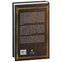 Минорные Арканы Таро — фото, картинка — 1