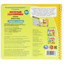 Дикие животные — фото, картинка — 5