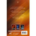 Порочный рыцарь — фото, картинка — 1