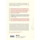 Великий посад Москвы — фото, картинка — 56