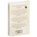 Катушка синих ниток — фото, картинка — 1