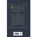 Красный цветок — фото, картинка — 19