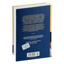 Преступления Арсена Люпена — фото, картинка — 22