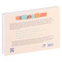 9 техник сторителлинга — фото, картинка — 12