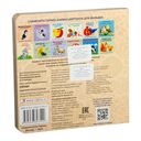 Овощи — фото, картинка — 6