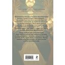 Красный кардинал — фото, картинка — 15