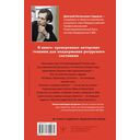 Сила в ресурсе. Техники и практики, которые помогут восполнить твой внутренний заряд, чтобы действовать — фото, картинка — 1