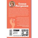 Маска, я вас знаю! — фото, картинка — 49