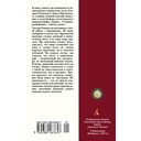 Гараж — фото, картинка — 21