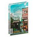 Дни в книжном Морисаки — фото, картинка — 8