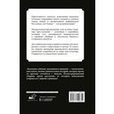 Безумные события, оказавшиеся правдой — фото, картинка — 1