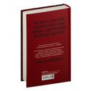 Мой хулиган — фото, картинка — 16