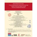 Почта — фото, картинка — 1