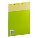 К вершинам знаний! Тетрадь для подготовки к олимпиадам и конкурсам по русскому языку. 4 класс. Часть 1 — фото, картинка — 1