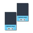 Хмель. Комплект из 2 книг — фото, картинка — 1