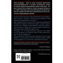 Наш дом — фото, картинка — 61