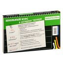 Информатика. 5-11 классы — фото, картинка — 34