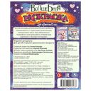 Загадочный лес. Волшебная раскраска — фото, картинка — 4