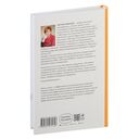 Мотивация на 100%. А где же у него кнопка? — фото, картинка — 26