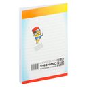 Лучшие диктанты и грамматические задания по русскому языку. 3 класс — фото, картинка — 14