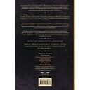 Пенрик и Дездемона. Книга 1 — фото, картинка — 6