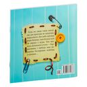 Бардаклюшы ведаюць, чым заняцца — фото, картинка — 2