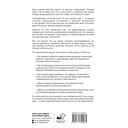 Деньги внутри вас. Уберите барьеры перед деньгами — фото, картинка — 16