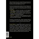 Удивительные числа Вселенной — фото, картинка — 6