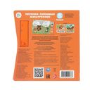 Песенки любимых героев — фото, картинка — 3