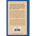 Кружилиха. Евдокия — фото, картинка — 12