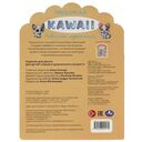 Любимые пушистики. Раскраска KAWAIi — фото, картинка — 4