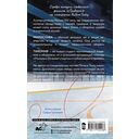 Хорошая примета — фото, картинка — 1