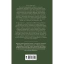 Церковь таможенного союза — фото, картинка — 1