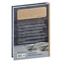 Керамика. Самое полное и понятное пошаговое руководство для начинающих гончаров — фото, картинка — 28