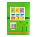 English vocabulary. 7. Словарь-справочник — фото, картинка — 12