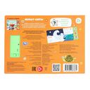 Мульт-хиты. Союзмультфильм — фото, картинка — 3