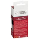 Сыворотка для восстановления ногтей 