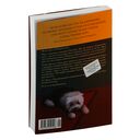 И вот настало Рождество — фото, картинка — 27