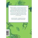 Чувашские мифы. От озера Аль и праздника Сурхури до бога зла Шуйттана и хана волков — фото, картинка — 6