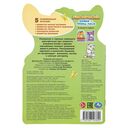 Бемби – принц леса — фото, картинка — 4