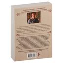 Дела минувшие — фото, картинка — 20